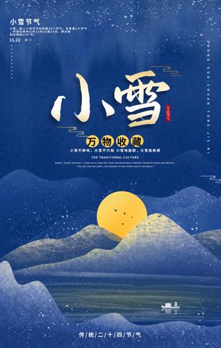 Сѩ��������