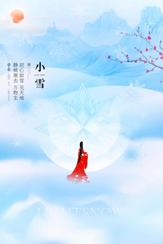 Сѩ��������