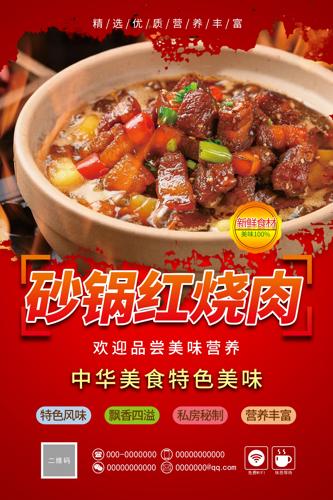 ɰ��������