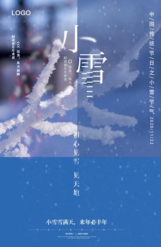 Сѩ����������� 