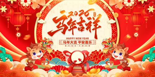 2026����չ�����