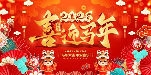 ����չ��