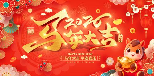 ����չ��