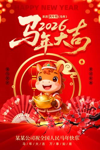 2026���������괺�ں������