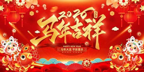 ����չ�����