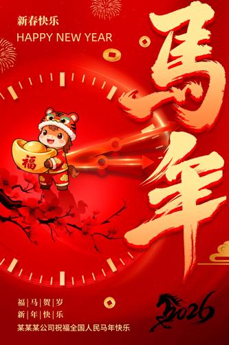 2026���������괺�ں������