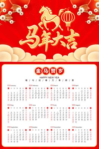 �����2026�������