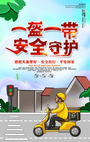 һ��һ����ͨ��ȫ�������