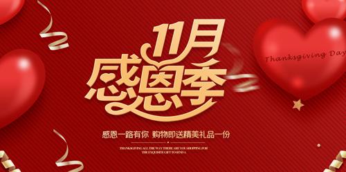 ���ڸж���չ��