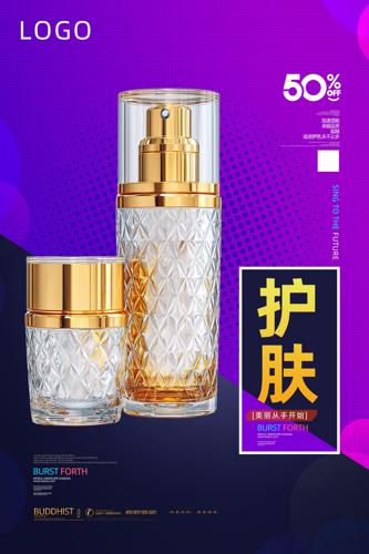 ����Ʒ��������