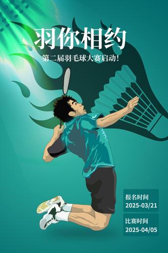 ��ë���˶�������ѵ����չ��