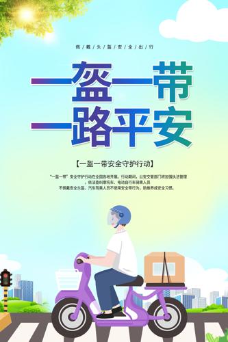 һ��һ����������