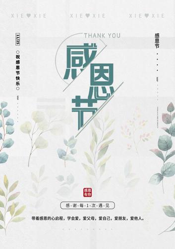 �ж����պ���