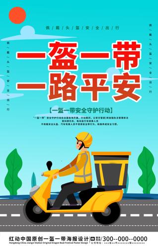 ��Լһ��һ���������