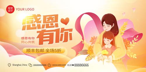 ��ɫ��ͨ�ж��ں���ģ�����