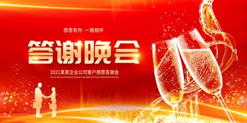 �ж�����һ·���ͻ���л�ᱳ����