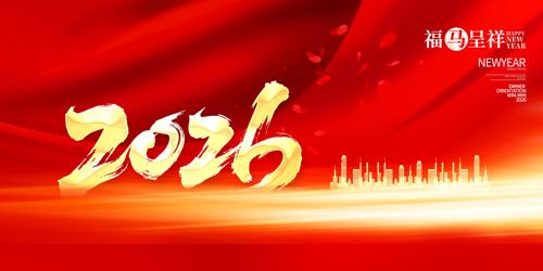 Ӯս2026����ҵ������̨����