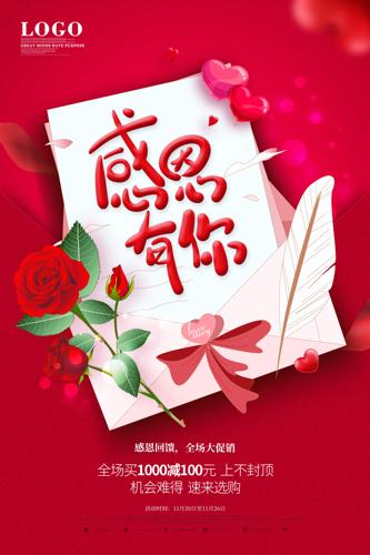 ��ɫ�ִ�����õ��ж��ڸж����㺣��