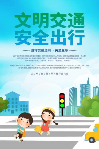 ������ͨ��ȫ���к���