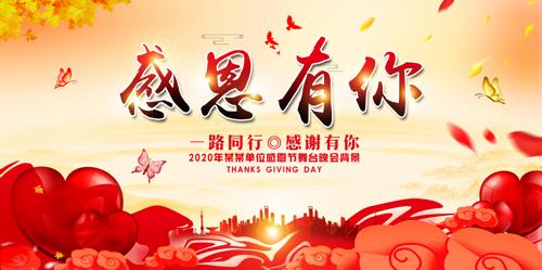 �����ж���չ�����