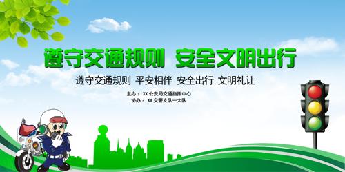 ��ͨ��ȫ֪ʶ����չ��