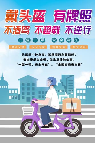 һ��һ����ͨ��ȫ����