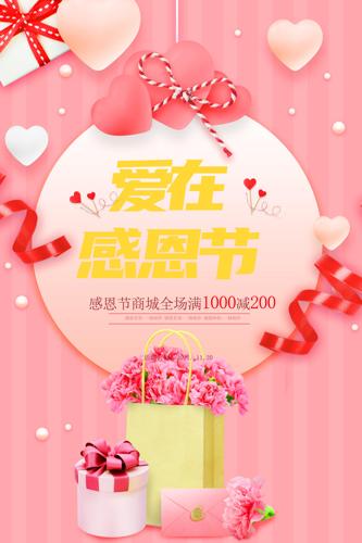 ��Լ�ж��ڸж����㺣��