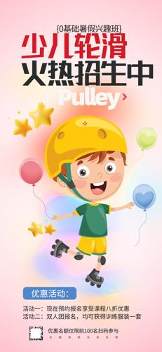 �ٶ����ֽ�ѧ����������