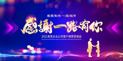 ��л���ᱳ�����