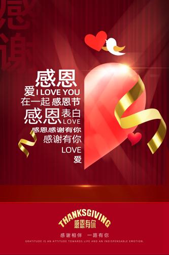 ��Լ�ж��ڸж����㺣��