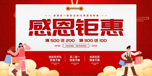 ��ͨ��Լ�ж��ڴ���չ�����