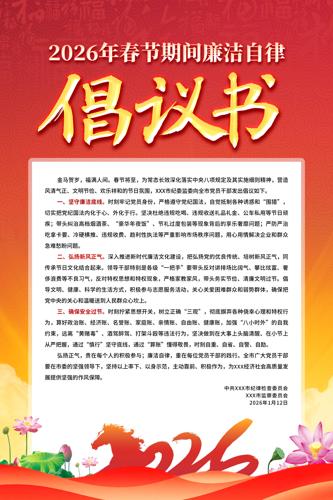 2026������곫���麣��