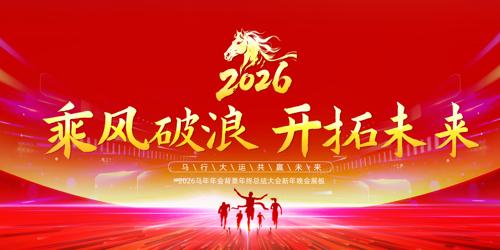 Ӯս����2026�����̨����