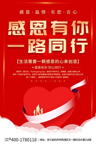 ����ж�����һ·ͬ�иж�����������