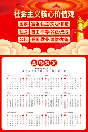 ���������ļ�ֵ�۹�������