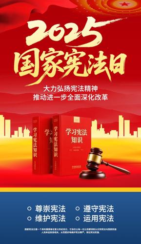 2025��ɫ����������ܷ��պ���