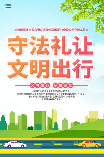 ������ͨ��ȫ���к���