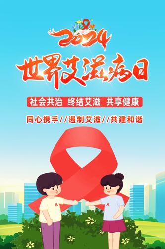 ��Լ2024�����簬�̲��������������