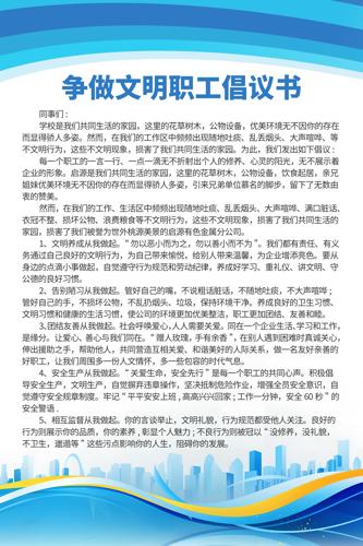 ѧУ��������ְ����������������