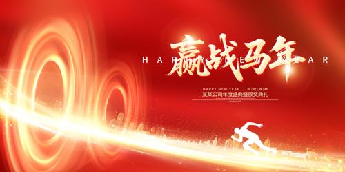 Ӯս����2026�����̨����