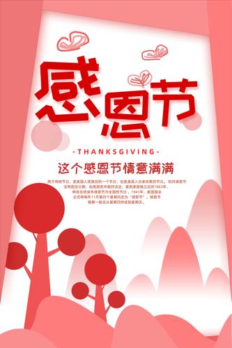 �ж��ں���