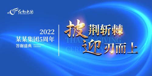 ��ɫ�ж���л��������̨����չ��