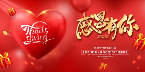 �ж�����չ��