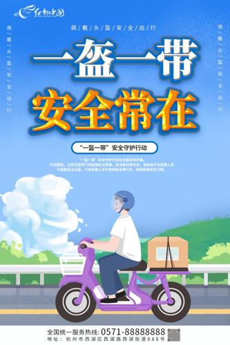 ������ƿ�ͨ��һ��һ����ȫ������������