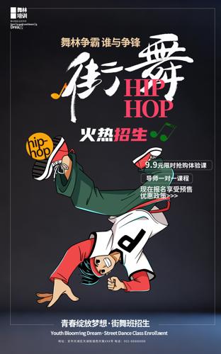 �廭���ٶ��赸��������������