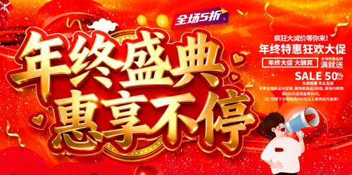 ����ʢ�������ͣ��������