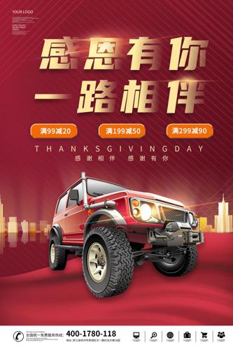 ��ɫ������Լ�ж���������ж���