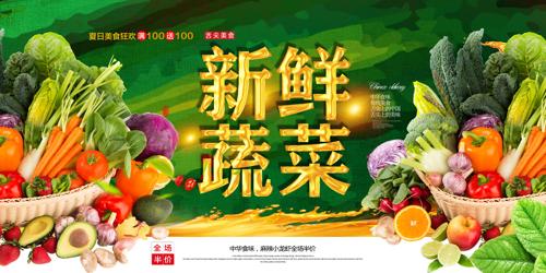 �����߲˺���