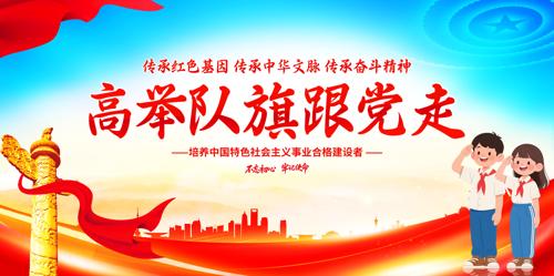 �߾ٶ�����������ȶ��ٹ�ίչ�屳����