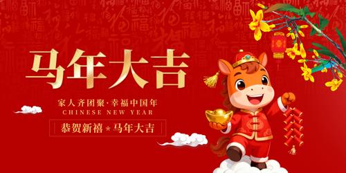 2026������������걳��չ��